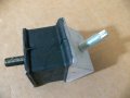 Land Rover Transmission Mount Rh Discovery Ii Kqb500550
