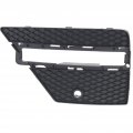 Mercedes-benz Ml350 Ml550 Fog Light Cover 2012 13 14 2015 Outer Driver Side W Amg Styling Package Textured Black Mb1038185 