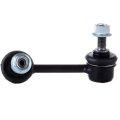 Rear Sway Bar End Link K80465 For Nissan Murano 2003 2007 And Honda Prelude 1997 2001 Passenger Side Suspension Kit 