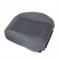 Secosautoparts Driver Side Bottom And Top Lean Back Replacement Cloth Seat Cover Gray Compatible With Dodge Ram 1500 2500 3500