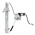 Rear Left Window Regulator With Motor Assembly For Galant 2004 2012 Replaces 748 584 Mr599949 
