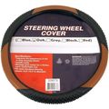 Oak Steering Wheel Cover 