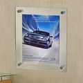 Azar 105508 11-inch W By 17-inch H Acrylic Sign Holder With Caps And Standoffs 