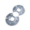 A-premium Brake Dust Splash Shield Compatible With Mercedes-benz C-class W203 C230 C55 Amg 2001-2007 Clk-class A209 C209 R171