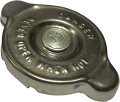 Radtor Cap A For Honda Trx 420 450 500 650 680 700 2001a 2013 A Replaces Oe 19037-gee-710 