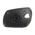 Passenger Side Non Heated Mirror Glass With Backing Plate For Mazda 3 And 6 Turbo 4 11 In X 6 16 7 1 2 Part 83 