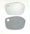 Blind Spot Replacement Mirror Glass With Full Size Adhesive For 2022-2025 Honda Civic Driver Side View Left Lh 