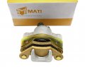 M Mati Rear Brake Caliper Assembly For Polaris Outlaw 525 Irs 2008-2011