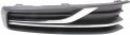 Evan Fischer Front Passenger Side Fog Light Cover For 2016-2019 Volkswagen Passat Textured Black Vw1039145 