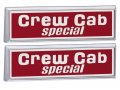 Auto Krafters Compatible Replacement For Fender Emblems Crew Cab Special Lh-rh Pair 1973-79 F-series 250 350 Truck D3tz-16720cc