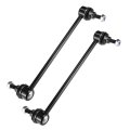 2 Pcs Front Sway Bar Link Set Stabilizer Lh Rh For Nissan Cube 2009-2014 No K750098 