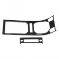 Fydun For Land Rover 2pcs Carbon Fiber Style Center Console Gear Panel Trim Range Evoque 12-17