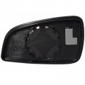 Ocpty Side View Mirror Glass Replacement Fit 2008-2012 For Chevy Malibu 07-09 Saturn Aura Diagonal 8-1 4 Inch Left And Right Oe