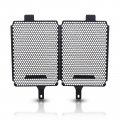 R1250gs Radiator Grille Guard Protector Protective Cover For Te Rallye Adventure 2019 2020 2021 2022 2023