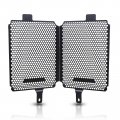 R1250gs Radiator Grille Guard Protector Protective Cover For Te Rallye Adventure 2019 2020 2021 2022 2023 