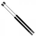 Qty 2 Strongarm 4525 Front Hood Lift Supports 