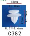 Autobahn88 Door Panel Clip Compatible With Toyota Oem 9046710162 Pack Of 20