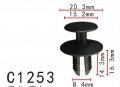 Autobahn88 Mounting Clip Compatible With Bmw 3 Series E36 E46 Compact Touring Mercedes Benz Oem 51471911992 A2019900292