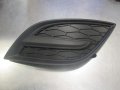 Genuine Mazda Te69-50-c21b Hole Lamp Cover 