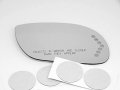Right Passenger Side Mirror Convex Glass Lens With Heat For 02-05 Park Ave 8 In Diagonal Includes Adhesive Model 3249hs 