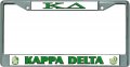 Kappa Delta Chrome License Plate Frame 