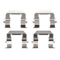 Disc Brake Hardware Set For Buick Cascada 2016 2017 2018 2019 Front Position Alx-pau-df-340-47041-cla4 Standard Style Black 