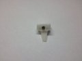 Whirlpool Part Number 43-0057 Actuator