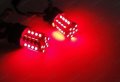 Ledin 2 Pcs Of 1157 40 Smd Led Brake Light Bay15d 2357 7528 Red