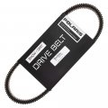 Polaris Clutch Drive Belt For 2007 Sportsman 700 800 Efi Oem