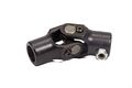 Sweet Mfg 401-50621 U-joint 3 4-20 X 4 Smooth 