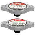 2x Radiator Cap Fit For Honda 1993-2001 Prelude