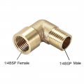Uxcell Brass Pipe Fitting 90 Degree Elbow 1 4 Bsp Male X Female 2pcs