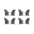 Disc Brake Hardware Set For Mazda Mx-5 Miata 2016 2017 2018 2019 Front Position Standard Style Alx-pau-df-340-80043-cla2 