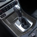 Nvcnx Real Carbon Fiber Gear Panel Set Center Console Kit Soft Sticker Car Interior Accessories For Infiniti G37 2008-2013 G35