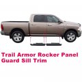 G-plus Rocker Panel Guard Sill Trim Compatible With 2009-2018 Dodge Ram Crew Cab Rocker Protector Cover Matte Black Textured