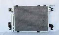 Tyc 4945 For Chevrolet Geo Tracker Parallel Flow Replacement Condenser
