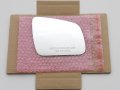 Heated Mirror Glass With Back Plate For 2008-2009 Mercedes-benz C Class Passenger Side View Right Rh