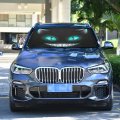 Oarencol Fantasy Scary Laugh Cat Black Windshield Sun Shade Umbrella Cheshire Halloween Foldable Car Front Window Sunshade