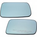 Kool Vue Mirror Glass Set Of 2 For 1999 Bmw 328i 2001-2006 325ci 330ci 2006-2008 750i Bm1325105 Bm1324105 