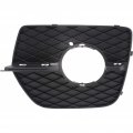 For Bmw X6 Fog Light Cover 2008-2014 Driver Side Textured Black Dot Sae Compliance Bm1038168 51117188383