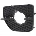 For Bmw X6 Fog Light Cover 2008-2014 Driver Side Textured Black Dot Sae Compliance Bm1038168 51117188383