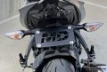 Fender Eliminator Kit For Kawasaki Ninja Zx-6r 636 2019-2023