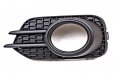 Volkswagen Fog Light Grille 5n0-853-665g9b9 