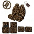Multi B A Set Of 2 Universal Fit Animal Print Low Back Bucket Seat Covers Wheel Cover Shoulder Pads 4 Floor Mats And 1 Key Fob 