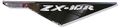 Yana Shiki A2846 Polished Chain Guard For Kawasaki Zx-10r 