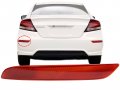 Apa Replacement For Rear Reflector 2014 2015 Civic Coupe 2016 2017 2018 Rdx 2023 Integra Driver Left Side Ho1184110 33555ts8a52 