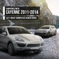 Front Bumper Retainers Left And Right For Porsche Cayenne 2011 2012 2013 2014 Base S Hybrid Turbo Diesel Gts Black 95850504900