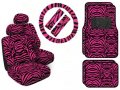 11 Piece Safari Animal Print Automotive Interior Gift Set 4 Universal Fit Carpet Floor Mats 2 Low Back Bucket Seat Covers With 