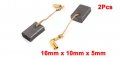 Uxcell 2 Pcs 16mm X 11mm 5mm Motor Carbon Brushes For Electric Drill