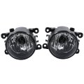 Left And Right Fog Lights Replacement For Mitsubishi Outlander 2016-2021 Lamp Clear Lens Mi1038127 Mi1039127